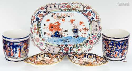 5 English Ceramic Pieces, Platter, Plates & Cache Pots