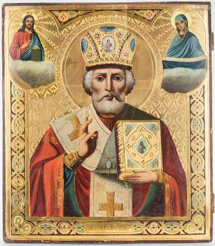 Russian Icon of St. Nicholas