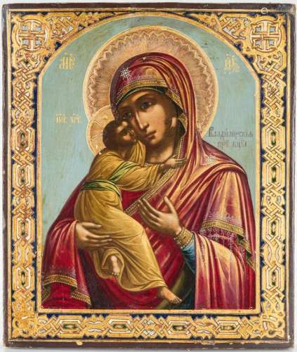 Russian Icon, Virgin Mary and Child