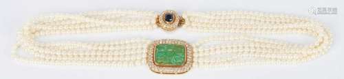 18K Pearl Strand Necklace w/ Jade, Sapphire, &