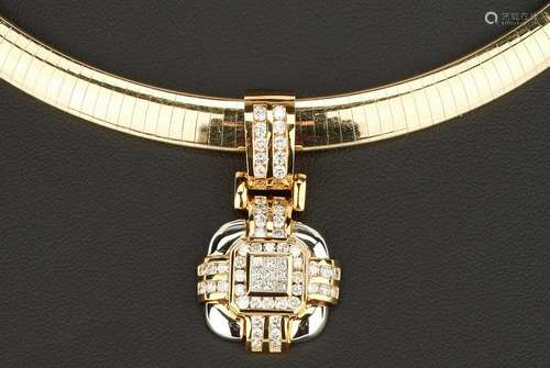 14K Omega Choker Necklace w/ 18K Diamond Pendant