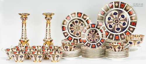 63 Pcs. Royal Crown Derby Imari Porcelain, Cigar