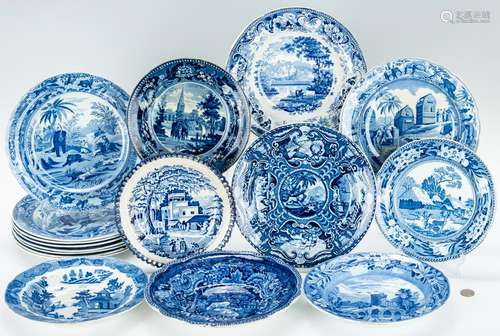 17 Historical Staffordshire & Spode Items