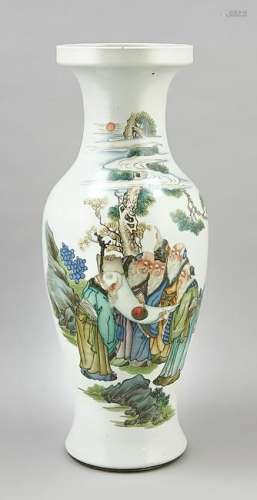 Bodenvase, China, Reppubl