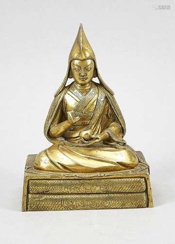 Tsongkhapa (Buddhistische