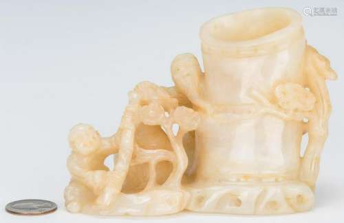 Chinese Jade Brush Pot w/ Scholar & Boy