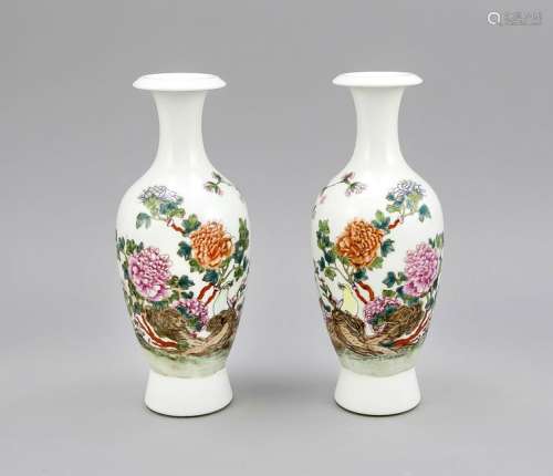 Pair of Famille-Rose vase