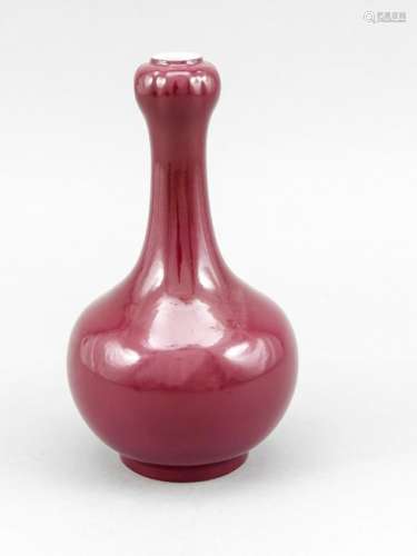 Vase, China, 20th century