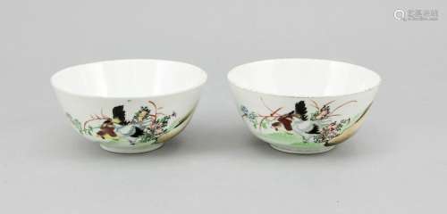 Pair of cups, China, 20th