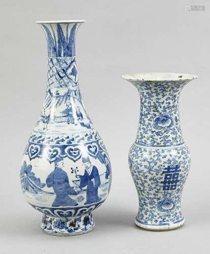 2 Vasen, China, 19. Jh. 1