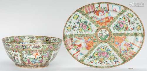 Chinese Rose Medallion Porcelain Punch Bowl & Platter