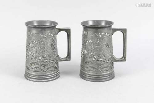 Pair of dragon jugs, Chin