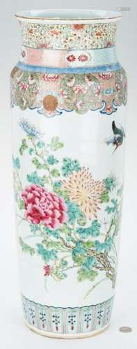 Chinese Porcelain Famille Rose Floor Vase