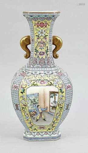 Famille-Rose-Vase, China,