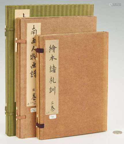 3 Bound Collections of Japanese Woodblock Books