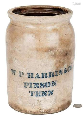 West TN Pinson Pottery Jar