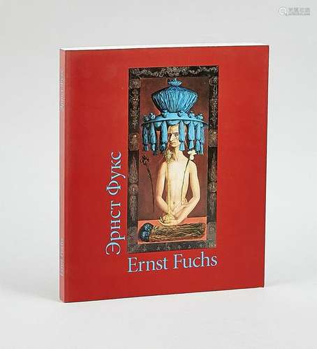 Ernst Fuchs, exhibition c