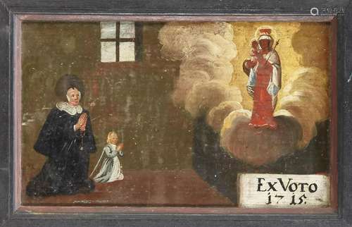 Ex voto of the 18th centu