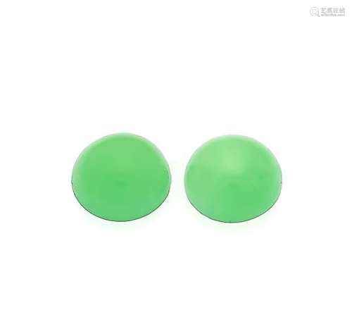 2 chrysoprase, 1.0 ct in