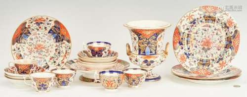 19 Pcs. English Royal Crown Derby Porcelain