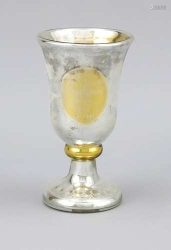 Glass cup, mid-19th centu