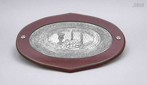 Oval picture plate, Judai