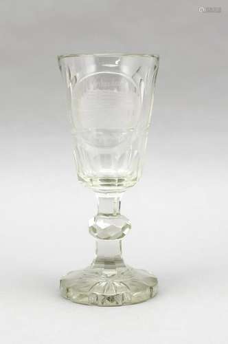 Souvenir glass, around 19