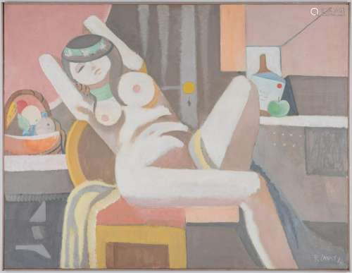 R. Casper O/C Cubist Painting, Female Nude