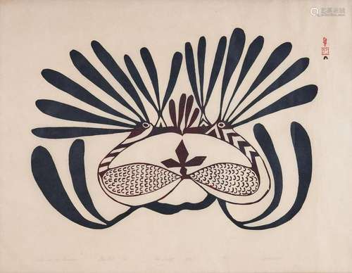 Inuit Print by Kenoyouk, Rudu in My Dreams