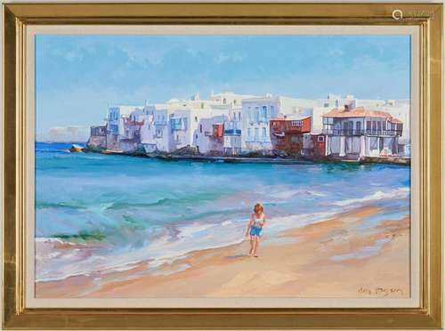 Don Hazen O/C, Beach Scene