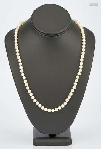 Mikimoto Pearls w/ 18K Yellow Gold Clasp