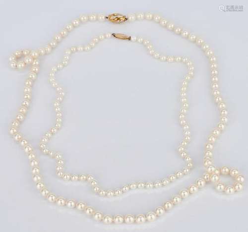 2 14K Ladies Cultured Pearl Necklaces