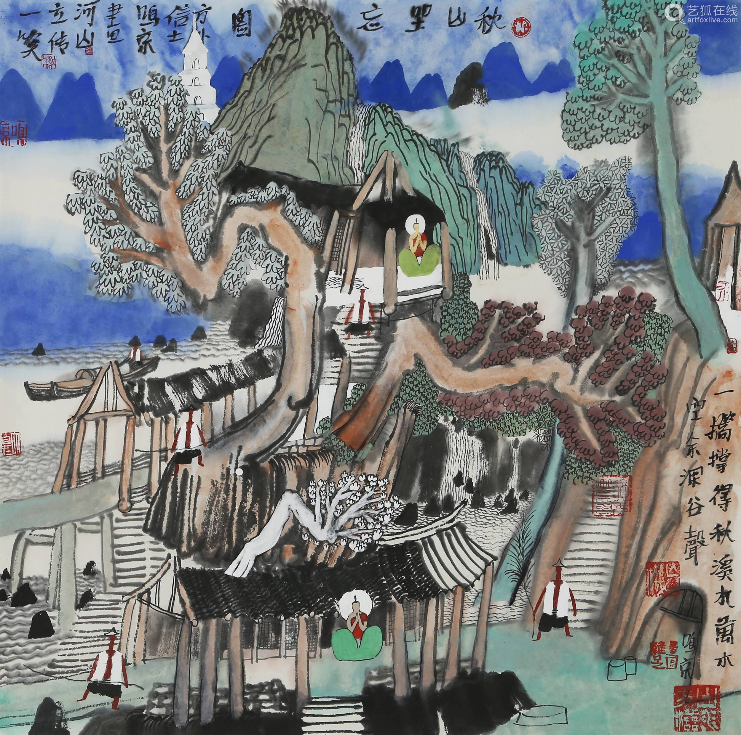 姚鸣京《秋山图》