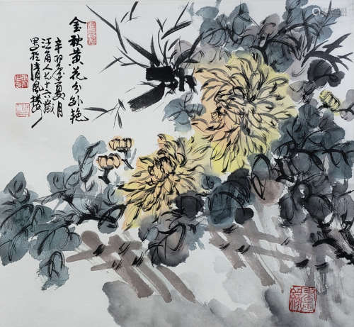 汪雨人-花卉  紙本 鏡片