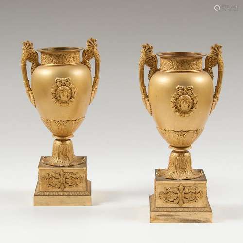 French Gilt Metal Urns