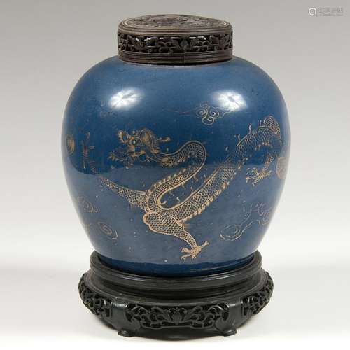 Chinese Powder Blue Gilt Ginger Jar