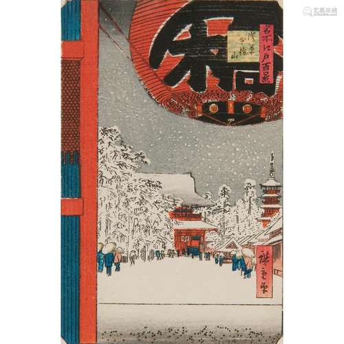 Japanese Woodblocks Prints