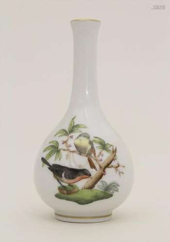 Miniatur Vase Rothschild / A miniature vase with birds,