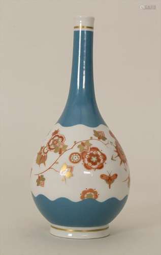 Vase / A vase, KPM, Berlin, nach 1832 Material: