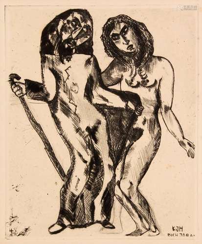 Karl Jakob Hirsch (1892-1952), 'Liebespaar' / 'Lovers'