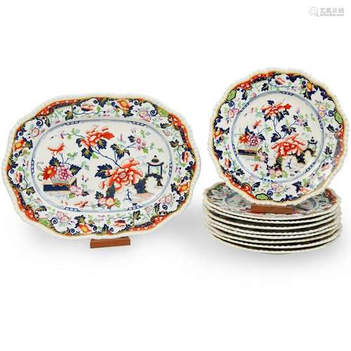 (10 Pc) Set of Majolica Ceramic Plate