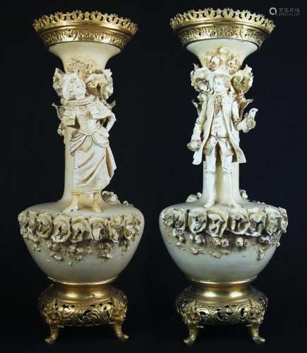 Pair Of Old Paris Figural Vases