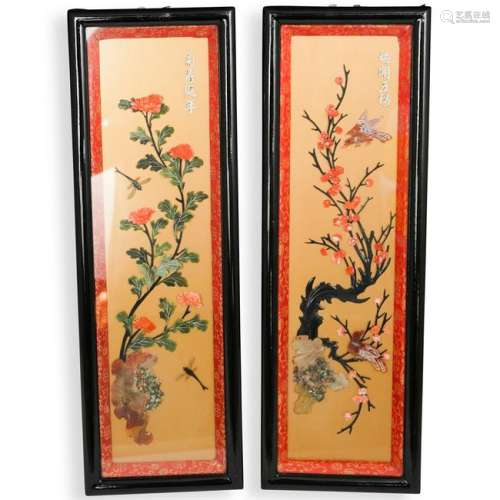 (2 Pc) Chinese Jade and Semi Precious Stone Plaques