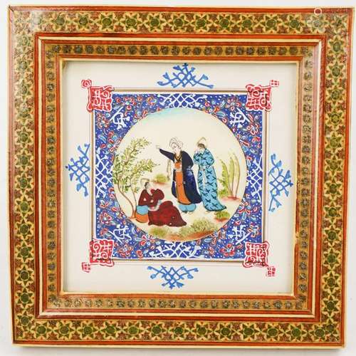 Framed Persian Painting On Bone