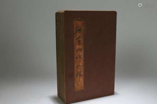 A Chinese Mountain-view Poetry-framing Display Book