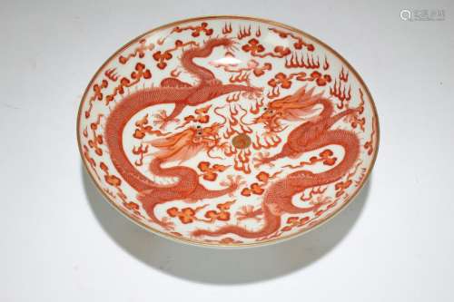 A Chinese Dragon-decorating Duo-fortune Porcelain Plate
