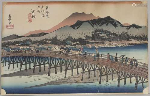 Hiroshige Utagawa (1797-1858), 'Kyoto: Die große Brücke