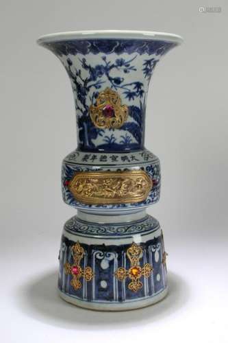 A Chinese Jewerly-plated Blue and White Porcelain Vase