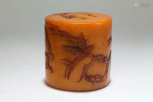 An Estate Chinese Circular Mountain-view Soapstone Seal