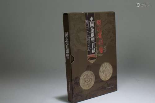 An Estate Chinese Collection Book Display